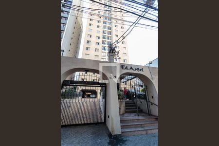 Fachada de apartamento à venda com 2 quartos, 67m² em Recanto Paraíso, São Paulo