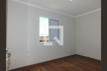 Quarto de apartamento para alugar com 2 quartos, 60m² em Balneário Tropical, Paulínia