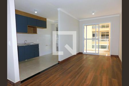 Sala de apartamento para alugar com 2 quartos, 60m² em Balneário Tropical, Paulínia