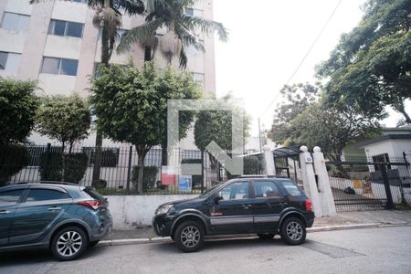 Fachada de apartamento à venda com 2 quartos, 55m² em Vila Rui Barbosa, São Paulo