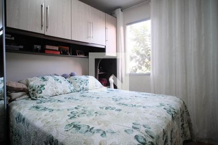 Quarto 1 de apartamento à venda com 2 quartos, 55m² em Vila Rui Barbosa, São Paulo