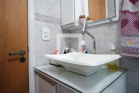 Banheiro de apartamento à venda com 2 quartos, 55m² em Vila Rui Barbosa, São Paulo