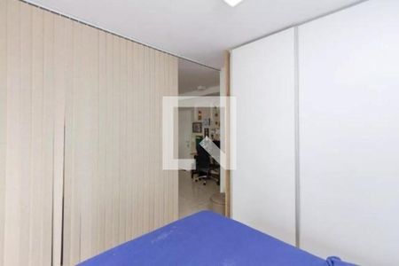 Apartamento à venda com 1 quarto, 50m² em Campo Belo, São Paulo