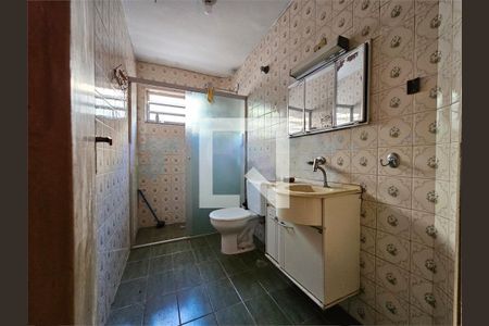 Apartamento à venda com 3 quartos, 80m² em Santo Amaro, São Paulo