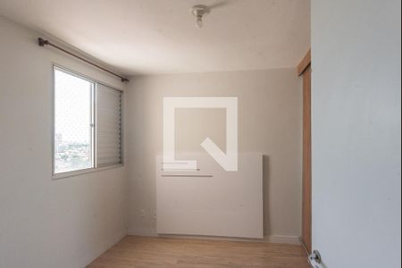 Suíte de apartamento à venda com 2 quartos, 49m² em Jardim Marcia, Campinas
