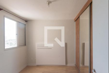 Suíte de apartamento à venda com 2 quartos, 49m² em Jardim Marcia, Campinas