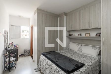 Suite 1 de casa de condomínio para alugar com 2 quartos, 75m² em Jardim Matarazzo, São Paulo