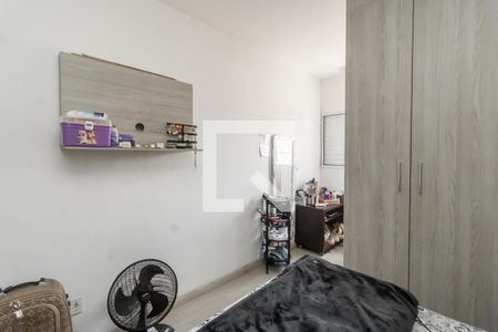 Suite 1 de casa de condomínio para alugar com 2 quartos, 75m² em Jardim Matarazzo, São Paulo