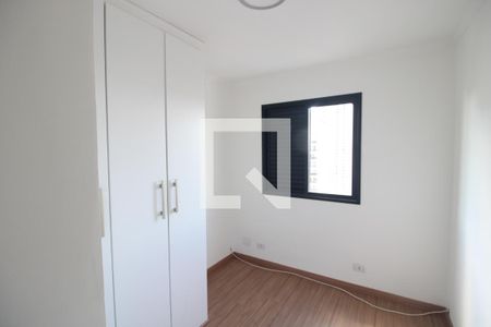 Quarto 1 de apartamento à venda com 2 quartos, 120m² em Santana, São Paulo