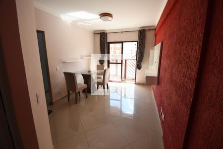 Sala de apartamento para alugar com 1 quarto, 50m² em Centro, Campinas