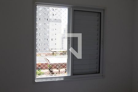 Quarto de apartamento para alugar com 1 quarto, 35m² em Barra Funda, São Paulo