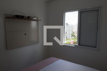 Quarto de apartamento para alugar com 1 quarto, 35m² em Barra Funda, São Paulo
