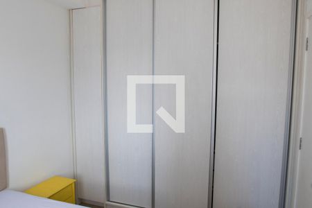 Quarto de apartamento para alugar com 1 quarto, 35m² em Barra Funda, São Paulo