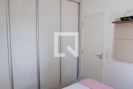 Quarto de apartamento para alugar com 1 quarto, 35m² em Barra Funda, São Paulo