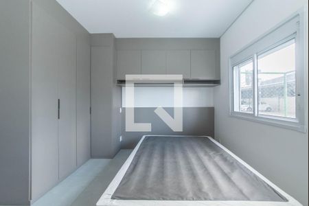 Quarto de apartamento para alugar com 1 quarto, 38m² em Vila Nair, São Paulo