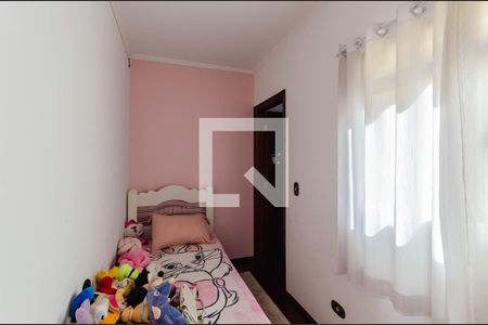 Quarto 2 de casa à venda com 5 quartos, 170m² em Bosque da Saúde, São Paulo