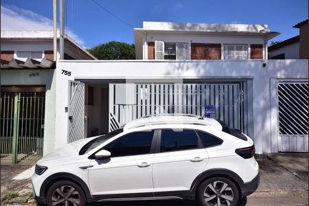 Fachada de casa à venda com 3 quartos, 170m² em Vila Sonia, São Paulo