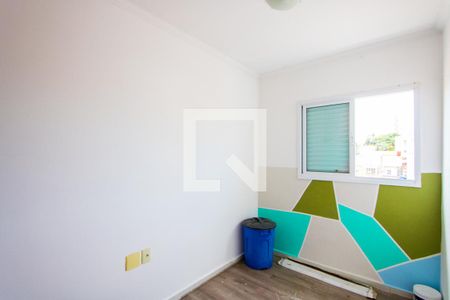 Quarto 1 de apartamento à venda com 2 quartos, 38m² em Vila América, Santo André