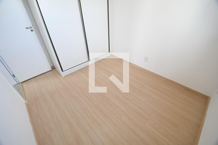 Quarto 1 de apartamento para alugar com 2 quartos, 50m² em Mansões Santo Antônio, Campinas