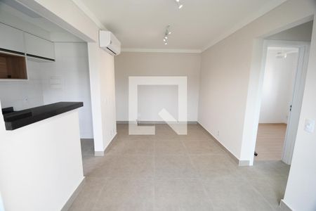 Sala de apartamento para alugar com 2 quartos, 50m² em Mansões Santo Antônio, Campinas