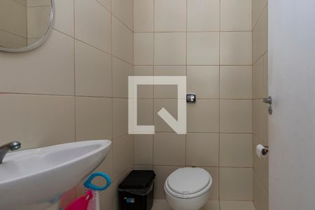 Banheiro de Serviço de casa para alugar com 2 quartos, 150m² em Vila Cordeiro, São Paulo