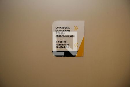 Área comum de kitnet/studio para alugar com 1 quarto, 27m² em Pinheiros, São Paulo