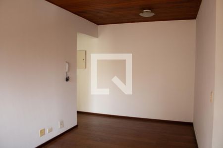 Sala de apartamento para alugar com 2 quartos, 57m² em Vila Buarque, São Paulo