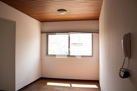 Sala de apartamento para alugar com 2 quartos, 57m² em Vila Buarque, São Paulo