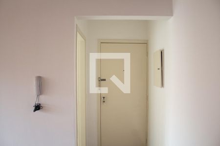 Entrada de apartamento para alugar com 2 quartos, 57m² em Vila Buarque, São Paulo