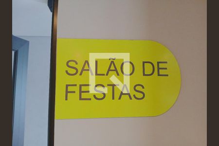 Área comum de apartamento à venda com 1 quarto, 28m² em Campos Elíseos, São Paulo