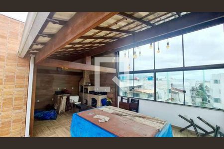 Apartamento à venda com 3 quartos, 360m² em Recreio dos Bandeirantes, Rio de Janeiro