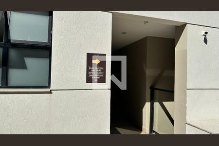 Área comum de apartamento à venda com 3 quartos, 148m² em Recreio dos Bandeirantes, Rio de Janeiro