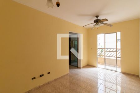 Apartamento para alugar com 2 quartos, 56m² em Jardim Iporanga, Guarulhos