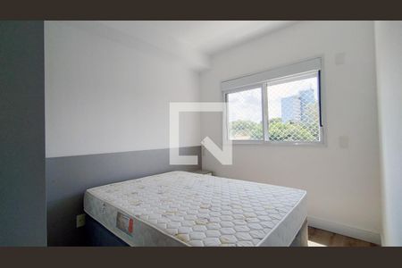 Quarto de apartamento para alugar com 1 quarto, 41m² em Umuarama, Osasco