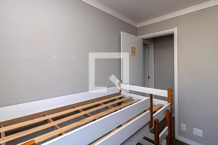 Quarto 1 de apartamento à venda com 2 quartos, 41m² em Jardim Sao Saverio, São Paulo