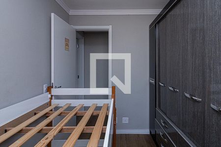 Quarto 1 de apartamento à venda com 2 quartos, 41m² em Jardim Sao Saverio, São Paulo