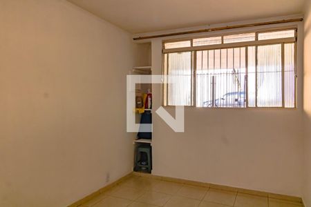 Quarto 1  de casa para alugar com 2 quartos, 200m² em Vila da Saúde, São Paulo