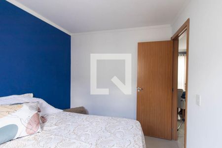 Quarto 1 de apartamento para alugar com 2 quartos, 42m² em Pinheirinho, Curitiba
