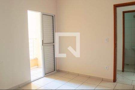 Quarto 2 de casa para alugar com 2 quartos, 80m² em Jardim Morumbi, Sorocaba