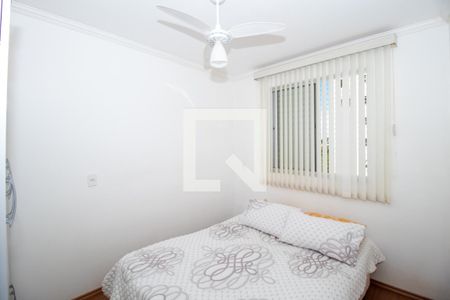 Quarto 2 de apartamento para alugar com 2 quartos, 45m² em Jardim Lucia (nova Veneza), Sumaré