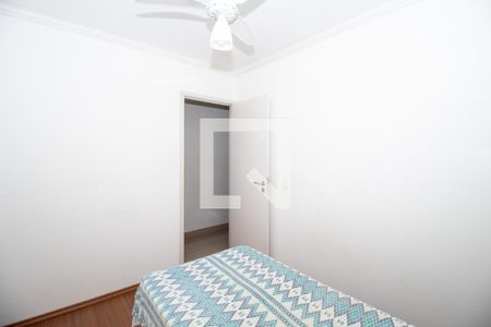 Quarto 1 de apartamento para alugar com 2 quartos, 45m² em Jardim Lucia (nova Veneza), Sumaré