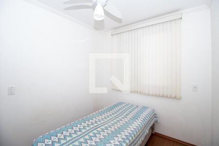 Quarto 1 de apartamento para alugar com 2 quartos, 45m² em Jardim Lucia (nova Veneza), Sumaré