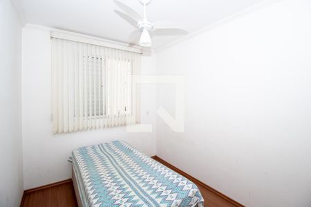 Quarto 1 de apartamento para alugar com 2 quartos, 45m² em Jardim Lucia (nova Veneza), Sumaré