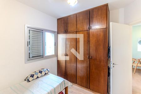 Quarto de apartamento à venda com 1 quarto, 41m² em Campos Elíseos, São Paulo
