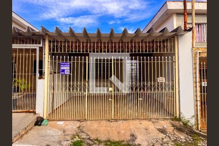 Fachada de casa para alugar com 2 quartos, 130m² em Jardim Vila Formosa, São Paulo