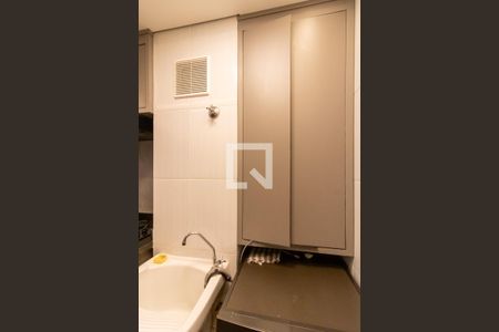 Area de Serviço de apartamento à venda com 2 quartos, 39m² em Vila das Bandeiras, Guarulhos