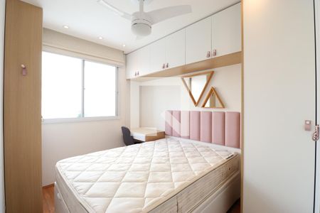 Quarto de apartamento para alugar com 1 quarto, 28m² em Vila Romana, São Paulo