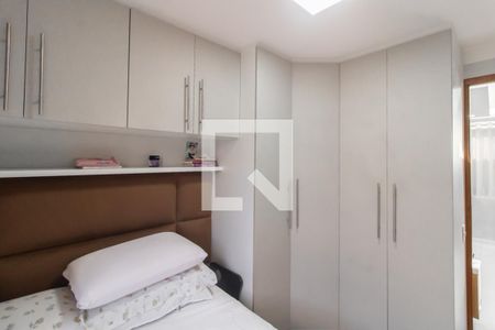 Quarto 1 de apartamento para alugar com 2 quartos, 50m² em Conjunto Habitacional Padre Manoel da Nobrega, São Paulo