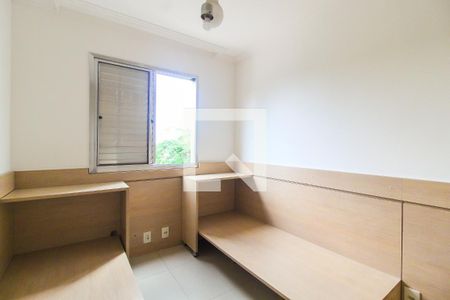 Quarto 1 de apartamento para alugar com 2 quartos, 53m² em Itaquera, São Paulo