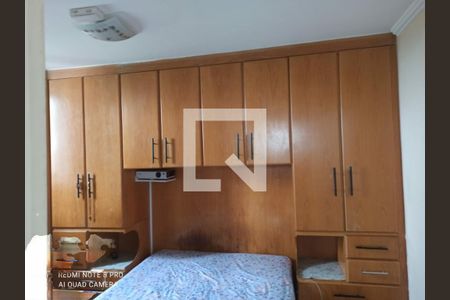 Apartamento à venda com 2 quartos, 58m² em Jardim Sao Saverio, São Paulo